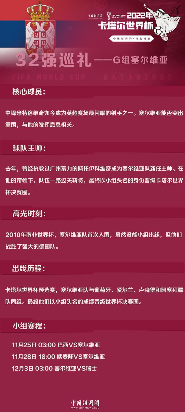 因此，昨天所有接受采访的球员的发言方向都是一致的，这绝非巧合。